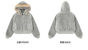 Blouson court d'automne en fausse fourrure de vison avec broderie <span class=keywords><strong>Condor</strong></span> Eagle, doudoune matelassée pour homme en tissu éponge, fermeture éclair, style streetwear américain - Product Image 4