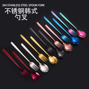 Cuchara de Acero Inoxidable 304 Estilo Coreano, Cuchara Larga para Postre, Color Dorado, Diseño Sólido, para Adultos - Product Image 3