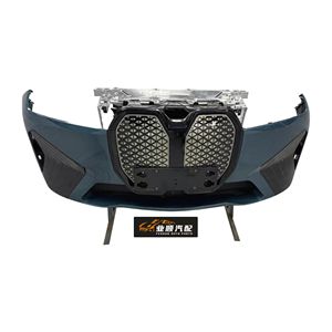 Convient pour <span class=keywords><strong>BMW</strong></span> <span class=keywords><strong>IX</strong></span> <span class=keywords><strong>XDrive40</strong></span> Assemblage de la bouche avant comprenant la calandre, le pare-chocs avant, la calandre, le radiateur et autres accessoires complets - Product Image 1