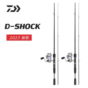 DAIWA DW-17 Spinning Fishing Rod Slow Jigging Rod For Fishing Has Best Reviewed Rod Wholesale