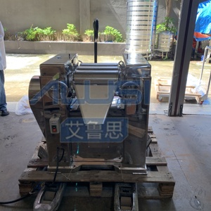 AILUSI Industrial Three Roll <b>Grinding</b> Machine High Viscosity Paint Ink Equipment for Chemical Coating Pigment <b>Paste</b> Three Roller - Product Image 3