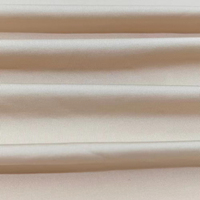 Tissu tricoté double face en gros, 170 cm, 230 g/m², nylon élasthanne, haute extensibilité, doux, pour lingerie et sous-vêtements