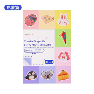 Livre d'<span class=keywords><strong>origami</strong></span> pour enfants, best-seller, amusant, 3D, fait main, créatif, pour les 3-6 ans, animaux en papier et thème nature - Product Image 1