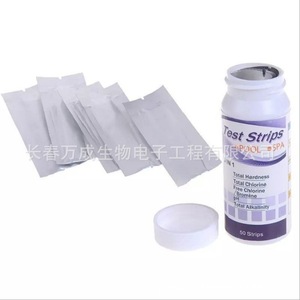 Bandelettes de test pour piscine Wancheng Biotechnology 5 en 1 : pH, dureté totale, alcalinité, 50 bandelettes sur support papier pour l'eau des piscines - Product Image 4