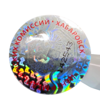 Etiqueta Holográfica Anti-falsificación con Forma Personalizada, Etiqueta Holográfica Láser 3D con Código QR