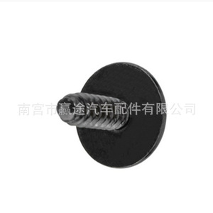 Vis de fixation de pare-chocs de voiture Winning Journey, vis à tête hexagonale 9CF600516B pour Mazda CX-7 - Product Image 2