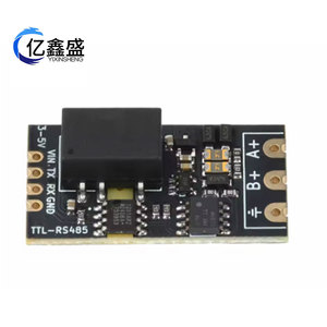 โมดูล TTL เป็น RS485 3-5V แบบแยกส่วน พร้อมระบบสลับทิศทางอัตโนมัติ ความเร็วสูง 2Mbps บอร์ดสื่อสารอุตสาหกรรม - Product Image 5