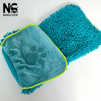 Peignoir de bain pour animaux de compagnie à séchage rapide G-Quick, serviette en chenille absorbante, manteau de séchage pour chien à porter après le bain, la natation, la pluie ou la promenade, lavable en machine