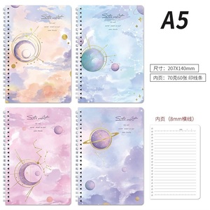 สมุดโน้ตเกลียวผูกแบบเกลียวสไตล์ใหม่สำหรับนักเรียนสมุดโน๊ตสาวที่มีปกกระดาษเย็บด้วยด้ายส่งตรงจากโรงงาน - Product Image 6