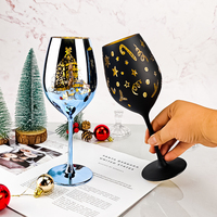 Verre à vin rétro de luxe personnalisé à longue tige avec marquage à chaud et gravure laser, conçu pour Noël