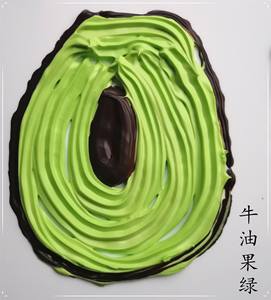 2025 Hotsale JC Brand Acrylic Beads 100g Bag Modern Style 15cm Size DIY <b>Craft</b> <b>Supplies</b> - Product Image 6