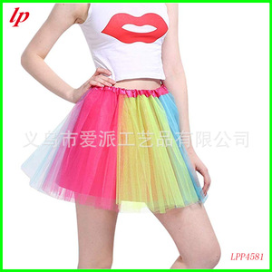 Jupe tutu arc-en-ciel avec manches en maille et perles, ensemble de costumes de fête pour femmes et hommes, déguisement pour adultes, Halloween, carnaval - Product Image 3