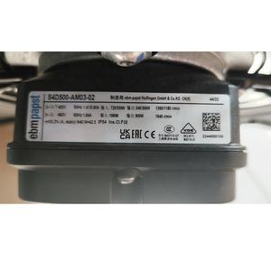 Ventilateur axial de refroidissement de condenseur à roulement à billes ebmpapst S4D500-AM03-02 400V AC S4D500-CM03-09 500mm 680W 5765m3/h 1300RPM IP54 - Product Image 6