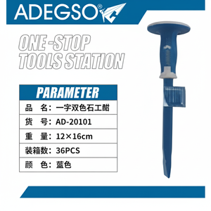 Set di punte per trapano in muratura blu resistente per costruzioni efficienti per lavori in calcestruzzo e muratura - Product Image 1