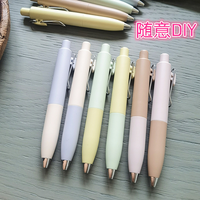 Stylos à encre gel personnalisables 0,5 mm, haute valeur chromatique, Morandi Press Signature, pour le bureau, logo imprimable mignon, écriture plastique