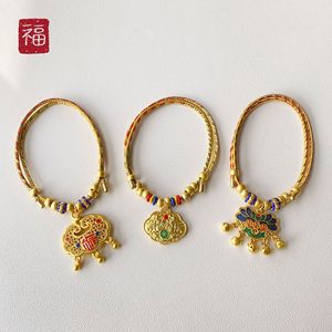 Collier tressé de style chinois pour animaux de compagnie, collier doré pour chats et chiens, décoration de collier avec pendentif de longévité. - Product Image 3