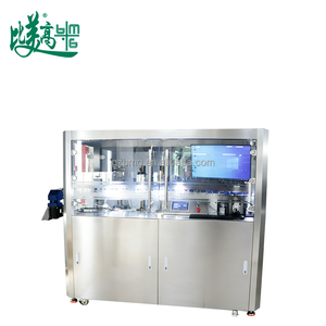 Machine d'inspection <span class=keywords><strong>automatique</strong></span> des bouchons, équipement de détection de haute précision pour le tri des bouchons de bouteilles en plastique et en métal - Product Image 1