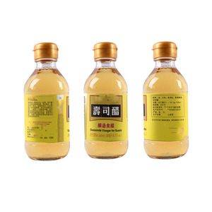 Gain Food Bouteille de 610ml Assaisonnement pour riz à sushi japonais clair naturel personnalisé <span class=keywords><strong>vinaigre</strong></span> de riz <span class=keywords><strong>blanc</strong></span> sans ajout 300 cartons - Product Image 3