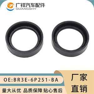 Sello de aceite Br3e-6p251-ba para motor Ford Focus 2.0t, eje de cigüeñal delantero y trasero, piezas automotrices de caucho de nitrilo - Product Image 3
