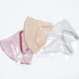 Mascarilla 3D Desechable SPRO de <span class=keywords><strong>3</strong></span> Capas, Envuelta Individualmente, Agradable al Tacto, No Tejida, Venta al por Mayor Directa de Fábrica, OEM - Product Image 2