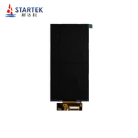 LCD-Bildschirm 7 Zoll LCD MIPI-Schnittstelle 720*1440 IPS TFT-Display 7 Zoll TFT LCD-Modul