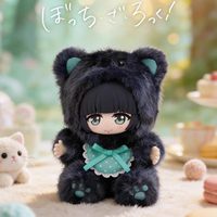 Prix de gros Authentique 6 pièces/boîte Bocchi the Rock Série Assise Mignonne Boîte Mystère Figurines d'anime Porte-clés Poupées en peluche Breloques de sac