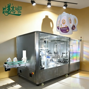 Sistema Automatico di Ispezione Visiva per Bottiglie di Plastica |   Macchina per il Rilevamento di Difetti Superficiali e il Controllo Qualità per Linee di Produzione - Product Image 2