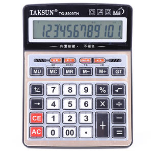 Calculatrice de bureau Taksun TG-8909TH à 12 chiffres avec fonction vocale, double alimentation, calculatrice à usage général - Product Image 2