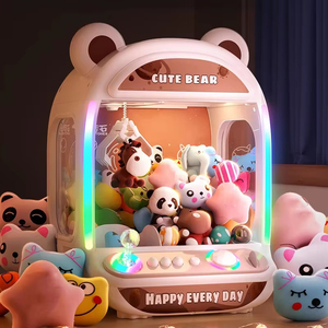 Jumon Automatic <b>Lighting</b> Musical Children's Claw Machine Home Using <b>Egg</b> Twisting Machine Developmental Toys Kids Birthday Gifts - Product Image 2