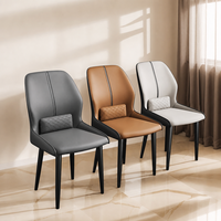 Chaise de salle à manger en cuir moderne pour la maison, le bureau et l'appartement