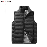 Kippo Luxe unisexe respirant isolé gilet fermeture à glissière graphène auto-chauffant à capuche matelassé sans manches gilet pour l'hiver