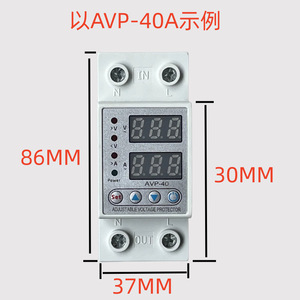 อุปกรณ์ป้องกันไฟเกินและไฟตกแบบปรับได้ AVP 40A พร้อมหน้าจอแสดงผลคู่ รีเซ็ตอัตโนมัติ สำหรับป้องกันไฟฟ้าภายในบ้าน - Product Image 4