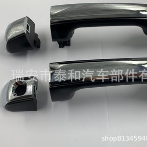 ฝาครอบมือจับประตูโตโยต้า 4Runner 69211-60090 ABS ชุบเคลือบเงาสำหรับตกแต่งภายนอกรถยนต์ - Product Image 5