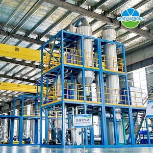 Voll automatischer Vakuum verdampfer, intelligenter Verdampfer für die Bergbau-und Textil industrie, mit geringen Wartungs kosten - Product Image 1