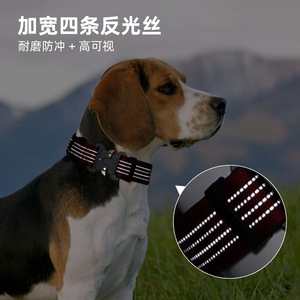 ปลอกคอสุนัขแบบยุทธวิธี ขนาดกลาง-ใหญ่ ปรับได้ ใช้กลางแจ้ง - Product Image 5