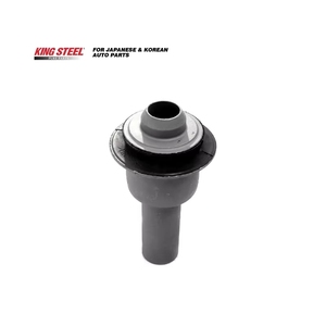 KINGSTEEL OEM 54467-JD00A -EN11A <span class=keywords><strong>0</strong></span> 1 A 54667-BRA Buje de brazo de control para <span class=keywords><strong>QASHQAI</strong></span> - Product Image 4