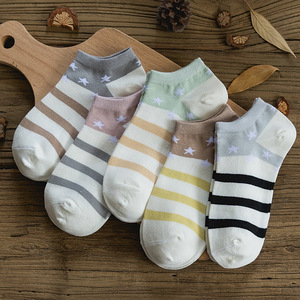 Women's Ankle Socks Striped Star Pattern Sweat-Absorbing Casual Sporty Style Boat Socks - Product Image 2