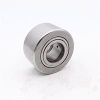 Roulement à rouleaux NUTR 50 NUTR50