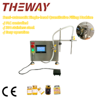 Machine de remplissage DC.B05 en acier inoxydable 304 - Remplisseuse de pâte liquide de qualité alimentaire 0-20 bouteilles/min