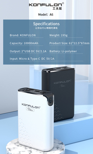 Konfulon A6 Power Bank 10000mAh a Ricarica Rapida con Uscita USB/DC, Ingresso Type-C, Protezione da Cortocircuito/Sovraccarico/Sottovoltaggio - Product Image 5