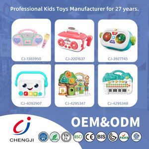 Chengji bébé musique <span class=keywords><strong>piano</strong></span> jouet électronique éducation petite <span class=keywords><strong>enfance</strong></span> apprentissage musical radio jouet avec fonction lumière - Product Image 6