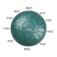 8-inch 11 Tone Steel Tongue Drum Decompression Drum Children's Musical Instrument 11 Tone Steel Tongue Drum