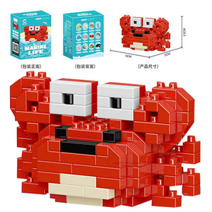 Bloques de Construcción Micro de Vida Marina, Kit de Modelo de Animales de Plástico Personalizado, Ladrillos Pequeños, Rompecabezas Educativo, Juguete de Bricolaje para Niños, Regalo para Niños - Product Image 4