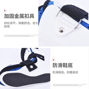 Ankle Brace Medical Foot Fracture Support LMS Size Plastic Material Joint Fixation Device - Product Image 3