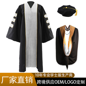 Jing Zherui <b>Doctoral</b> Graduation Gown <b>Set</b> With Cap And Hood For Academic Ceremony Adult Unisex Woven Fabric - Product Image 5