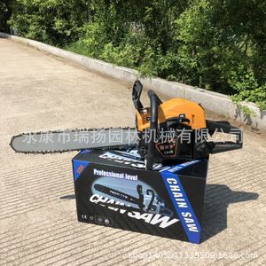 Motosierra de Gasolina de 52 cc, Herramienta de Corte Forestal Profesional - Product Image 3