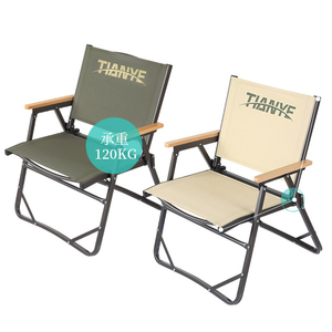 Silla Plegable Kermit para Exteriores, Impresa a Medida, de Alta Calidad, con Marco de Acero Ligero, para Camping - Product Image 2