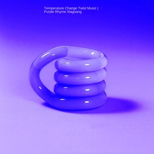 Rainbow Circle Sensory Fidget <b>Cube</b> Toy Anti-stress Sensory Tangles for Kids Adults Rope Twist Toy - Product Image 4