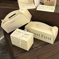 Boîte d'emballage de gâteau rigide pliable de luxe avec logo personnalisé, réutilisable, imperméable, écologique, en papier, avec poignée