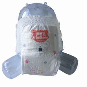 Pañales Desechables para Bebé, Transpirables, Suaves y Cálidos, Talla XXL, con Protección Anti-Fugas, Gran Elasticidad, Impresión Japonesa SAP, <span class=keywords><strong>Venta</strong></span> <span class=keywords><strong>al</strong></span> <span class=keywords><strong>Por</strong></span> <span class=keywords><strong>Mayor</strong></span> - Product Image 2
